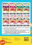 [TOPBOOKS Kohwai Kids] Get Smart With Science Textbook 4 Ke Xue Jing Ming Ban Xi Lie 科学精明班系列 课本4 KSPK