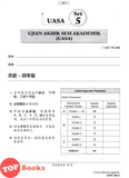 [TOPBOOKS PEP] Kertas Model Vision UASA Sejarah Tahun 4 SJKC KSSR Semakan 掌握UASA模拟测验 历史4年级 (2024)