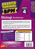 [TOPBOOKS Ilmu Bakti] Praktis Topikal SPM Biologi Tingkatan 4 KSSM Dwibahasa (2025)
