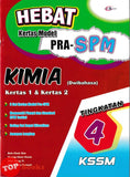[TOPBOOKS Cemerlang] Hebat Kertas Model Pra-SPM Kimia Tingkatan 4 Dwibahasa (2026)