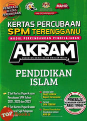 [TOPBOOKS Mahir] Kertas Percubaan SPM Terengganu AKRAM Pendidikan Islam (2024)