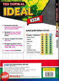 [TOPBOOKS PEP] Tes Topikal Ideal Sejarah Tingkatan 1 KSSM (2025)