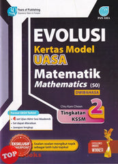 [TOPBOOKS Pan Asia] Evolusi Kertas Model UASA Matematik Tingkatan 2 KSSM Dwibahasa (2024)
