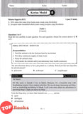 [TOPBOOKS Pan Asia] Grab A Kertas Model UASA Bahasa Inggeris Tahun 6 模拟评估 英文 6 年级 (2025)