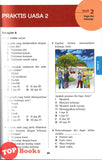 [TOPBOOKS Sasbadi] Wow Grafik UASA Sejarah Tahun 4 5 6 KSSR Semakan (2025)