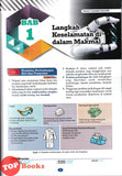 [TOPBOOKS Ilmu Bakti] Revisi Cepat SPM Sains Tingkatan 4 & 5 KSM (2025)
