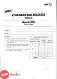 [TOPBOOKS Sasbadi] Modul Persediaan Lengkap UASA Sejarah Tahun 5 KSSR Semakan (2026)