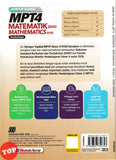 [TOPBOOKS Sasbadi] Gempur Topikal MPT4 Matematik Tahun 4 KSSR Semakan Dwibahasa (2026)