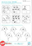 [TOPBOOKS Kohwai Kids] Get Smart With Mathematics Activity Book 2 Shu Xue Jing Ming Ban Xi Lie 数学精明班系列 作业 2 KSPK