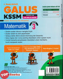 [TOPBOOKS Sasbadi] Modul Aktiviti Galus UASA Matematik Tingkatan 3 KSSM (2026)
