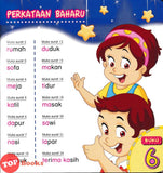 [TOPBOOKS Kohwai Kids] Saya Baca Dengan Awie Dan Shasha Di Rumah Awie Dan Shasha Buku 6