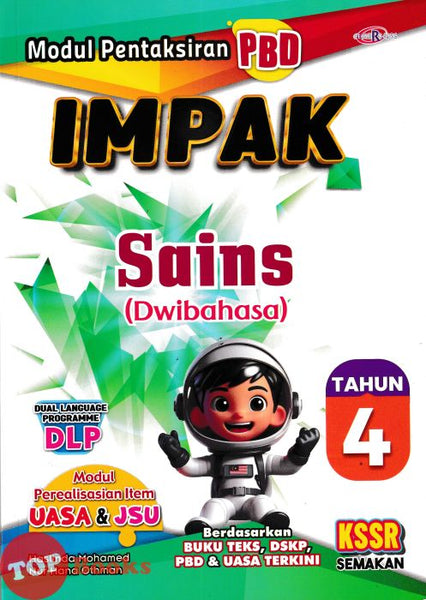 [TOPBOOKS Cemerlang] Modul Pentaksiran PBD Impak Sains Tahun 4 KSSR Semakan Dwibahasa (2026)