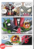 [TOPBOOKS Apple Comic] Zhi Wu Da Zhan Jiang Shi Ji Qi Ren Man Hua Kung Chong Ji jah Te Zhong Bing 21 植物僵尸2 机器人漫画 昆虫机甲特种兵 21 (2025)