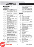 [TOPBOOKS Pelangi] Skor A Kertas Model UASA Sejarah Tingkatan 2 KSSM (2026)