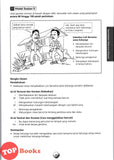 [TOPBOOKS Ilmu Bakti] Contoh Karangan Bahasa Melayu Tingkatan 1, 2 & 3 KSSM (2025)