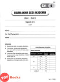 [TOPBOOKS PEP] Kertas Model Diagnostik UASA Sejarah Tingkatan 1 KSSM (2026)