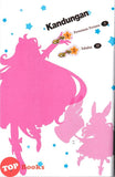 [TOPBOOKS Orbit Comic] Mojo-Mojo Pari-Pari Origami 1