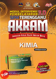 [TOPBOOKS Mahir] Modul Intervensi Pembelajaran 3.0 SPM Terengganu AKRAM Kimia Dwibahasa (2026)