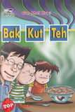[TOPBOOKS PINKO Comic] Ge Mei Lia Kokko & May Comics Collection (7)