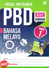 [TOPBOOKS Sasbadi] Modul Instrumen PBD Bahasa Melayu Tahun 1 KSSR Semakan (2026)