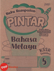 [TOPBOOKS Pep] Buku Rampaian Pintar Bahasa Melayu Tahun 5 KSSR Semakan (2026)