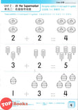 [TOPBOOKS Kohwai Kids] Get Smart With Mathematics Activity Book 2 Shu Xue Jing Ming Ban Xi Lie 数学精明班系列 作业 2 KSPK