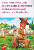 [TOPBOOKS Kohwai Kids] Siri Saya Minat Membaca Budak Penggembala dengan Serigala (6)