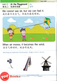 [TOPBOOKS Kohwai Kids] Get Smart With Science Textbook 4 Ke Xue Jing Ming Ban Xi Lie 科学精明班系列 课本4 KSPK