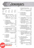 [TOPBOOKS Cemerlang] Spot A Kertas Model UASA Sejarah Tingkatan 1 KSSM (2026)