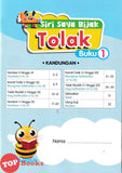 [TOPBOOKS Orbit Kids] Siri Saya Bijak Tolak Buku 1 Dwibahasa
