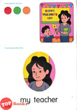 [TOPBOOKS Kohwai Kids] Easy To Tear And Paste ! Book 4