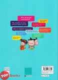 [TOPBOOKS PINKO Comic] Exploring The Amazing World Why Can't You Pick Your Nose?