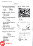 [TOPBOOKS Pelangi] Skor A Kertas Model UASA Geografi Tingkatan 3 KSSM (2026)