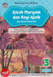[TOPBOOKS Kohwai Kids] Kisah Kisah Dari Al Quran Kisah Maryam Dan Bayi Ajaib dan kisah kisah lain (8)