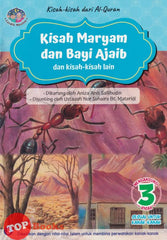[TOPBOOKS Kohwai Kids] Kisah Kisah Dari Al Quran Kisah Maryam Dan Bayi Ajaib dan kisah kisah lain (8)