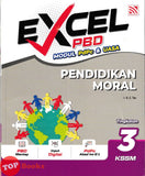 [TOPBOOKS Pelangi] Excel PBD Pendidikan Moral Tingkatan 3 KSSM (2026)