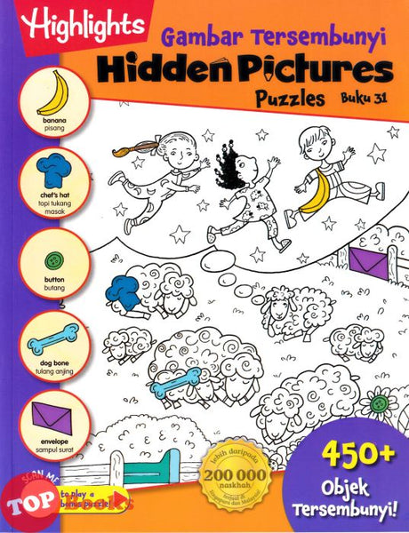 [TOPBOOKS Pelangi Kids] Highlights Gambar Tersembunyi Hidden Pictures Puzzles Buku 31 (English & Malay)