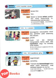 [TOPBOOKS Pan Asia] Smart Learn Buku Sumber Bahasa Melayu 6A SJKC KSSR Semakan (2025)