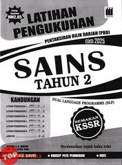 [TOPBOOKS Vision] Latihan Pengukuhan PBD Sains Tahun 2 Semakan KSSR DLP (2025)