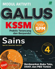 [TOPBOOKS Sasbadi] Modul Aktiviti Galus UASA Sains Tingkatan 4 KSSM (2025)