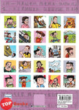 [TOPBOOKS PINKO Comic] Ge Mei Lia Zuo Wen Jiao Shi 作文教室 (2024)