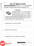 [TOPBOOKS Tunas Pelangi] Pentaksiran Bilik Darjah Bahasa Melayu Tahun 3B SJKC KSSR Semakan 课堂评估 国文 3B年级 (2025)
