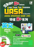 [TOPBOOKS Tunas Pelangi] Skor A+ Dalam UASA JSU Bahasa Inggeris Tahun 6 SJKC 特优 A+ 系列 英文 6年级 (2025)