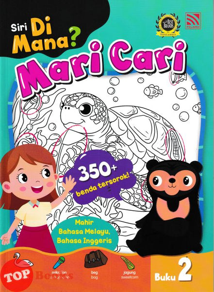 [TOPBOOKS Pelangi Kids] Siri Di Mana? Mari cari Buku 2