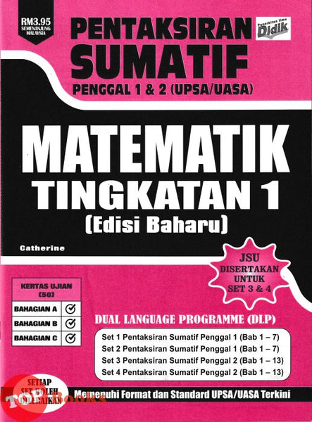 [TOPBOOKS Ilmu Didik] Pentaksiran Sumatif UASA Matematik Tingkatan 1 KSSM Dwibahasa (2025)