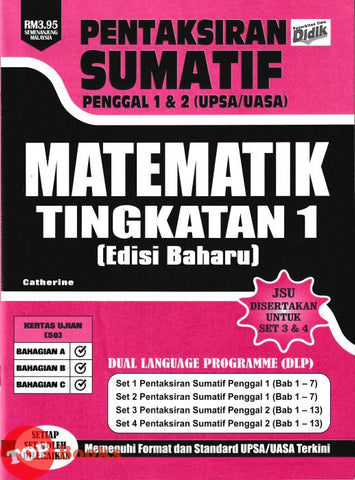 [TOPBOOKS Ilmu Didik] Pentaksiran Sumatif UASA Matematik Tingkatan 1 KSSM Dwibahasa (2025)