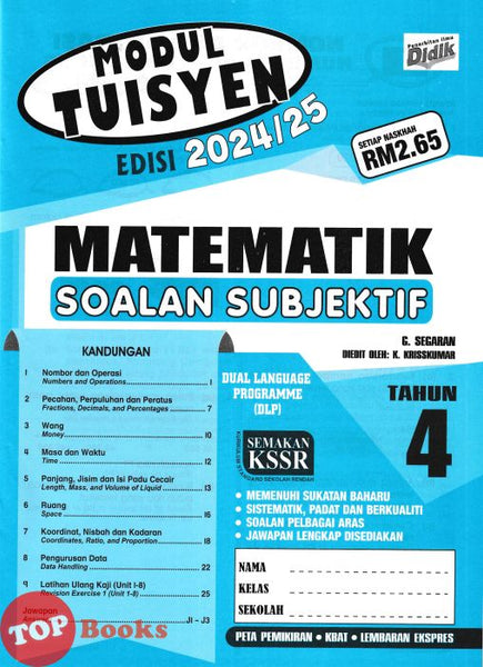 [TOPBOOKS Ilmu Didik] Modul Tuisyen Matematik Soalan Subjektif Tahun 4 Semakan KSSR DLP (2024)