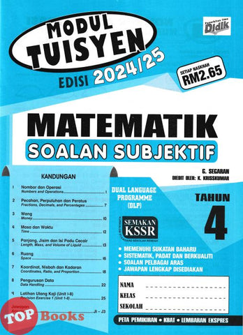 [TOPBOOKS Ilmu Didik] Modul Tuisyen Matematik Soalan Subjektif Tahun 4 Semakan KSSR DLP (2024)