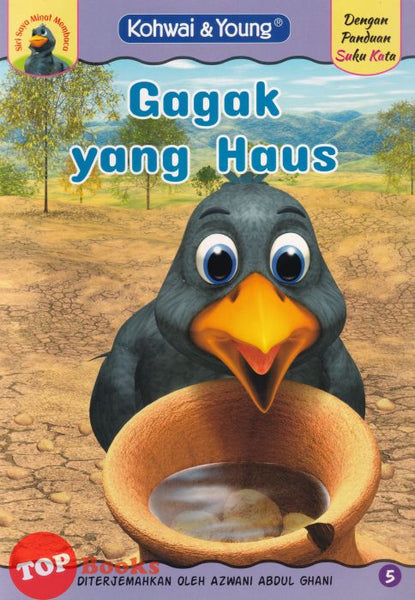 [TOPBOOKS Kohwai Kids] Siri Saya Minat Membaca Gagak Yang Haus (5)