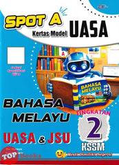 [TOPBOOKS Cemerlang] Spot A Kertas Model UASA Bahasa Melayu Tingkatan 2 KSSM (2026)